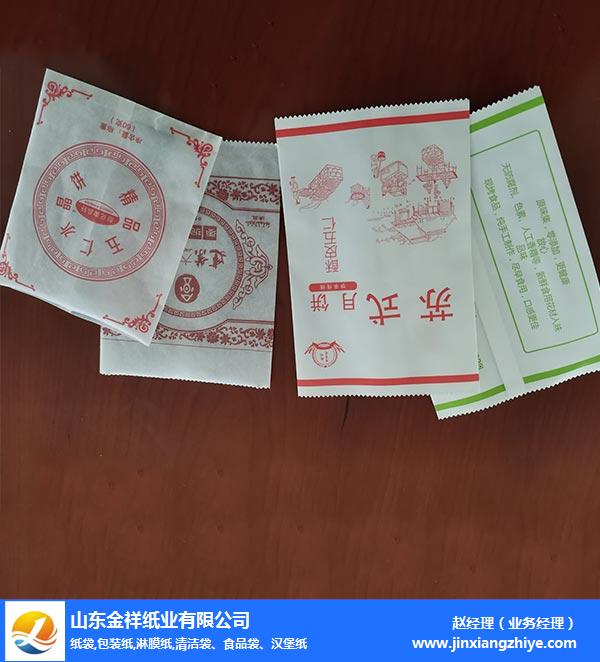 柳州包装纸报价-环保包装纸报价-PA集团纸业品牌优选