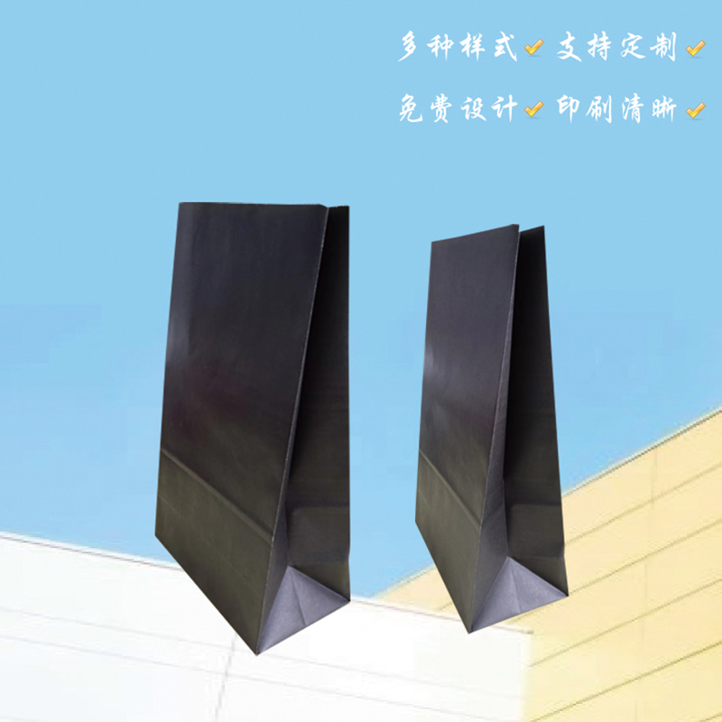 图木舒克方底纸袋-方底纸袋生产厂家-PA集团纸业