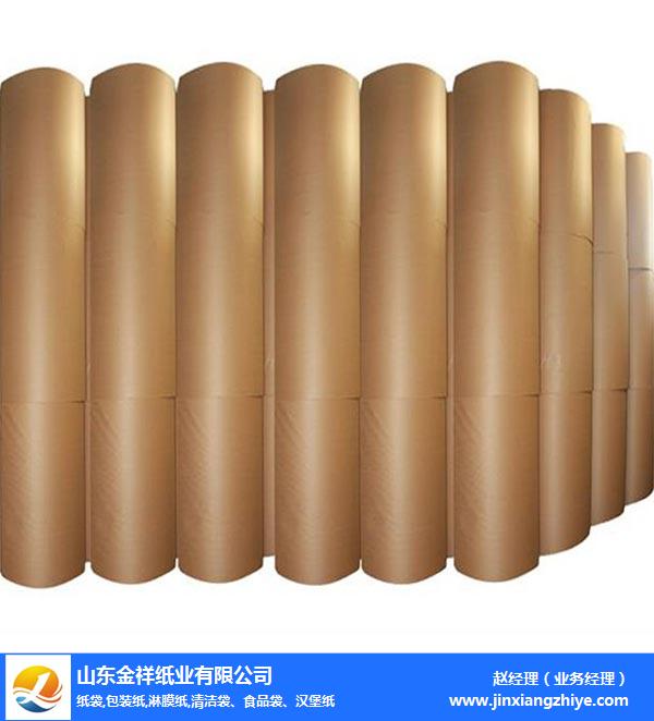 夹层淋膜纸报价-山西夹层淋膜纸-PA集团纸业放心选购